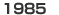 1980
