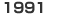 1992
