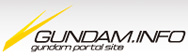 GUNDAM.INFO
