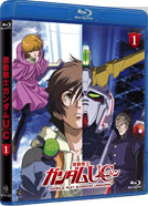 機動戦士ガンダムUC Blu-ray Disc発売開始！ 税込価格 ￥5,040