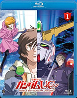 機動戦士ガンダムUC 1