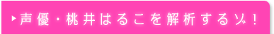 �A�[�e�B�X�g�E����͂邱����͂���]�I