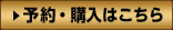 ヒーローズファンタジア 限定版 -リミッドエディション- 予約・購入はこちら