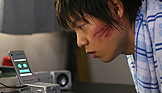 ケータイ捜査官7
