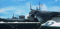 神風型対潜駆逐艦