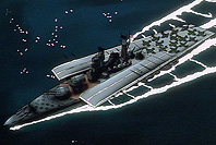 虎狼型航空巡洋戦艦