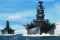 利根型対空巡洋艦