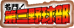 ����I��O�싅��