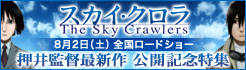 �X�J�C�E�N����