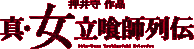 ����� ��i�@�^�E������t��`