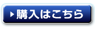 �w���͂�����