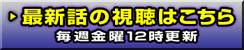 �ŐV�b�̎����͂�����