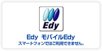 Edy