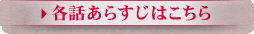 �e�b���炷���͂�����