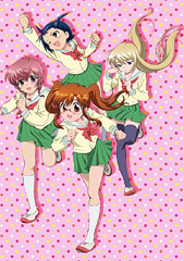 ちゅーぶら!!