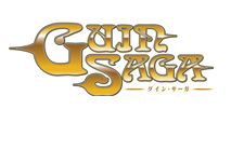 グイン・サーガ