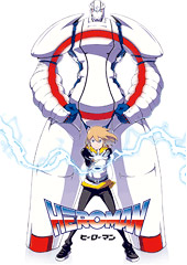 HEROMAN(ヒーローマン)