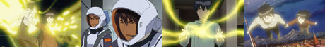 KURAU Phantom Memory