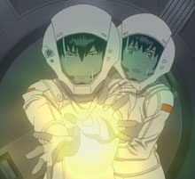 KURAU Phantom Memory