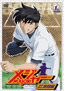 メジャー 第2シリーズ