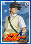 メジャー 第3シリーズ
