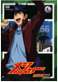 メジャー 第4シリーズ