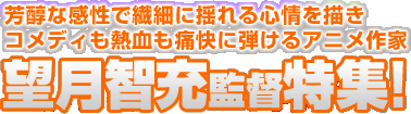 �F���Ȋ����� �@�ׂɗh���S���`���R���f�B���M���� �ɉ��ɒe����A�j����Ɓ@�]���q�[�ē��W�I