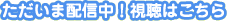 ܔzMI͂