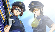 YOU'RE UNDER ARREST ~逮捕しちゃうぞ ~