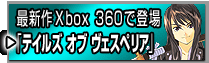 �ŐV��w������ �R�U�O�œo��u�e�C���Y �I�u ���F�X�y���A�v