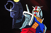 劇場版 機動戦士ガンダム