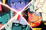 劇場版 機動戦士ガンダムIII めぐりあい宇宙編
