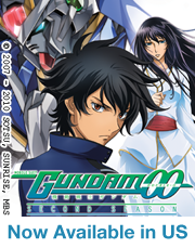 Mobile Suit Gundam OO Now Available in US