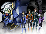 Mobile Suit Gundam 00 (first season)