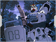 Mobile Suit Gundam The 08th MS Team