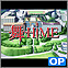 ��-HiME