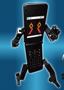 PHONE BRAVER 01