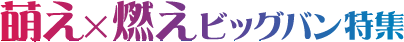 �G���~�R���@�r�b�O�o�����W