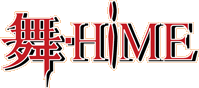 ��-HiME
