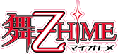 ��-��HiME