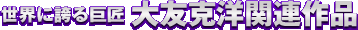 ��F���m�֘A��i