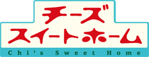 �`�[�Y�X�C�[�g�z�[��