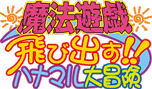 ���@�V�Y�@��яo���I�I�@�n�i�}����`��