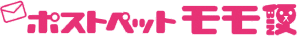 �|�X�g�y�b�g������