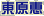 �����b