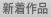 �V����i