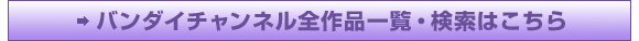 o_C`lSiꗗE͂