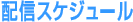 zMXPW[