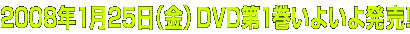 QOOWNPQTijcucP悢攭I