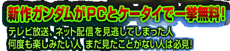 VK_PCƃP[^CňꋓI erAlbgzMĂ܂l xy݂l@܂ƂȂl͕KI